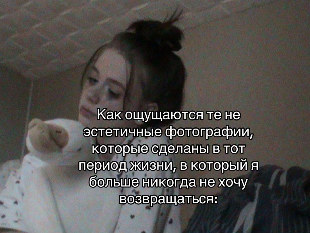 @Лёльк🐾/ТГК:САПИ