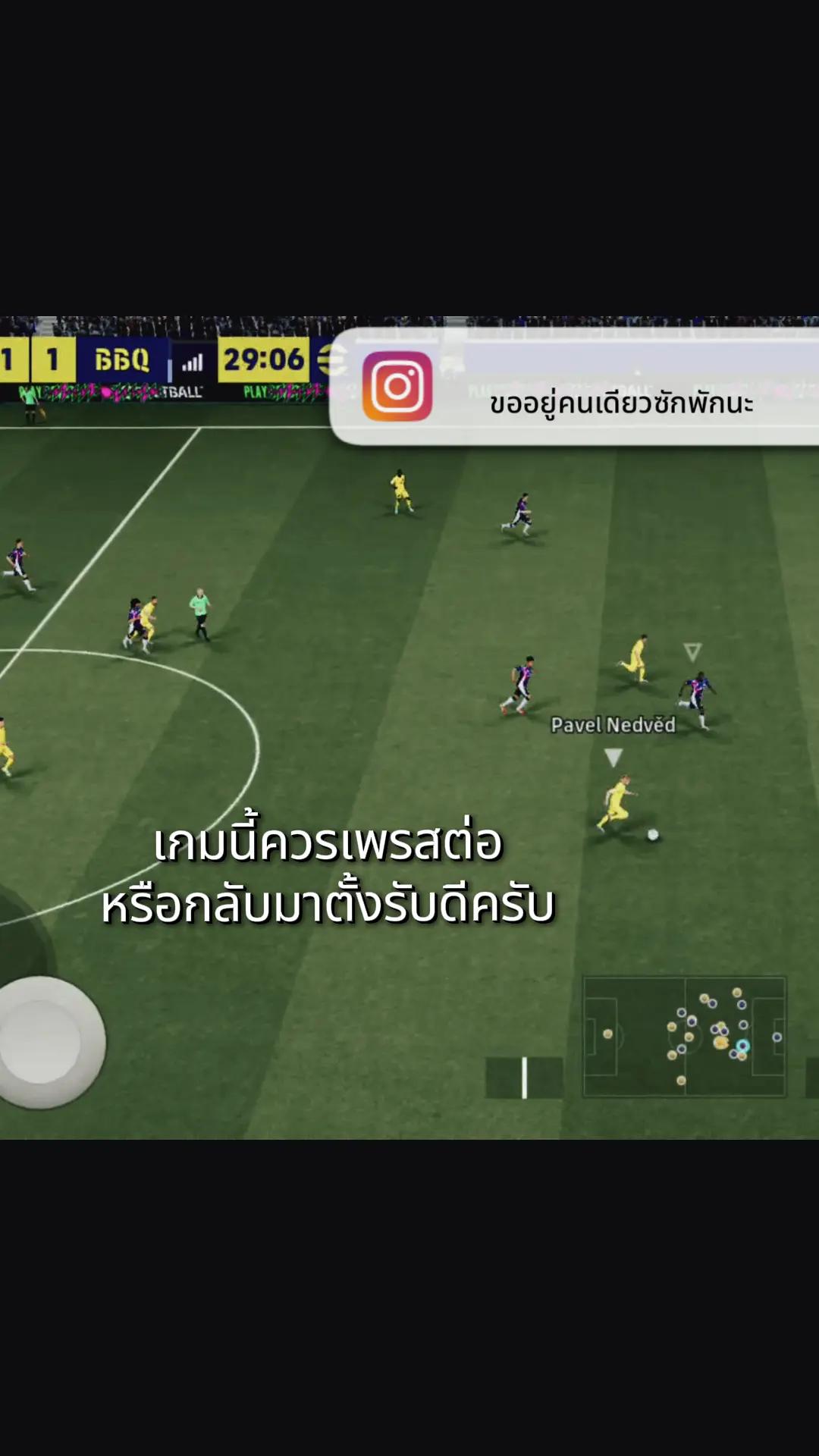 @เจ้าวา`•_•`