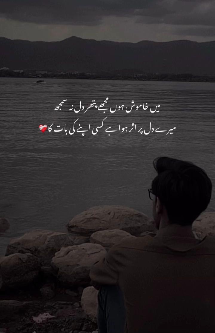 @𝐂𝐀𝐋𝐋 𝐌𝐄 𝐒𝐓𝐘𝐋𝐎 🦅😎