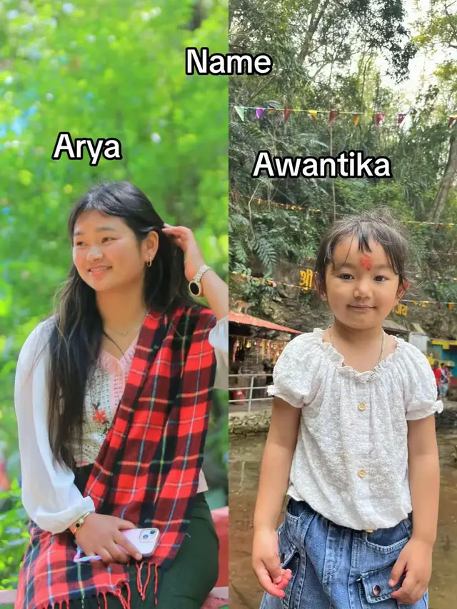 @आर्या गुरुङ