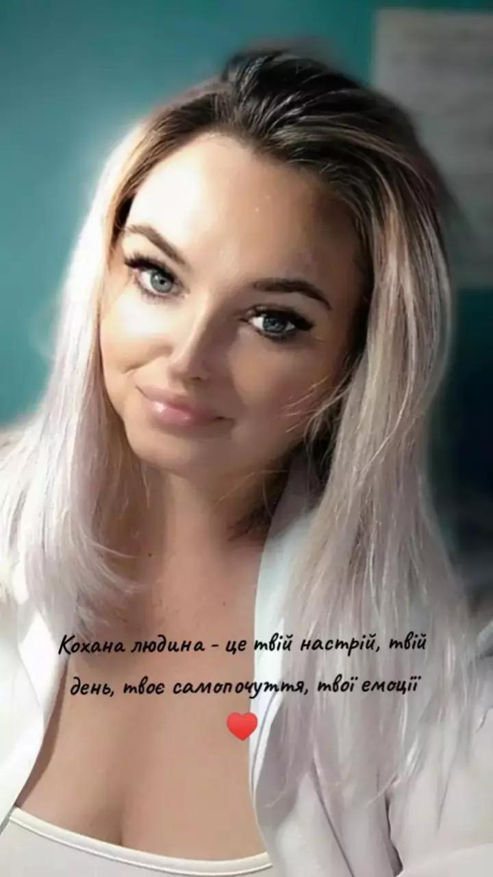 @꧁༺🍃 🌸Оля🌸🍃༻꧂