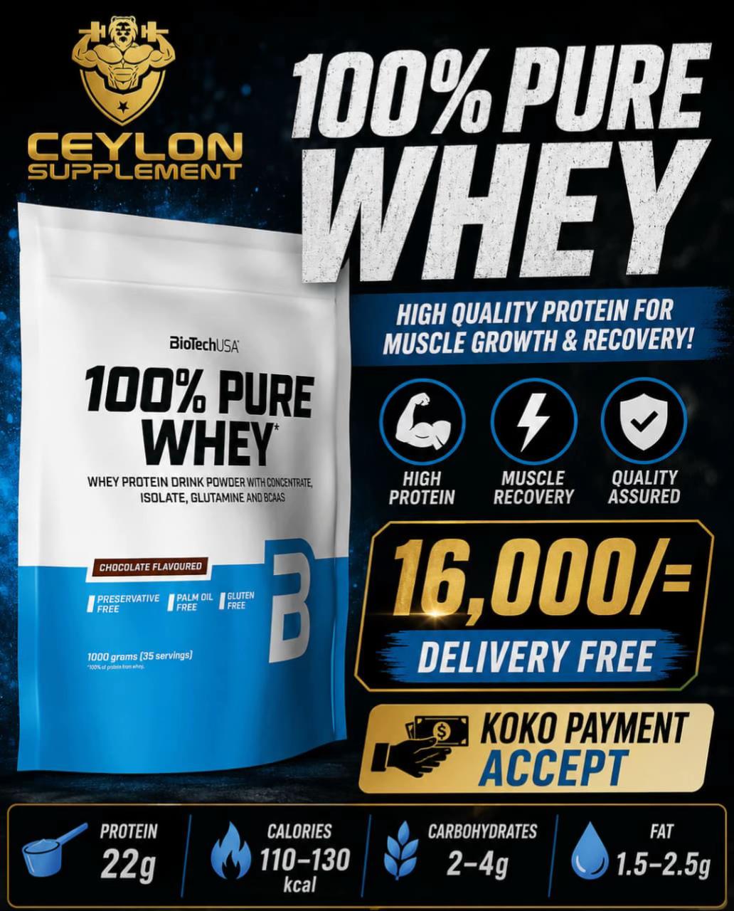 @Ceylon Supplement