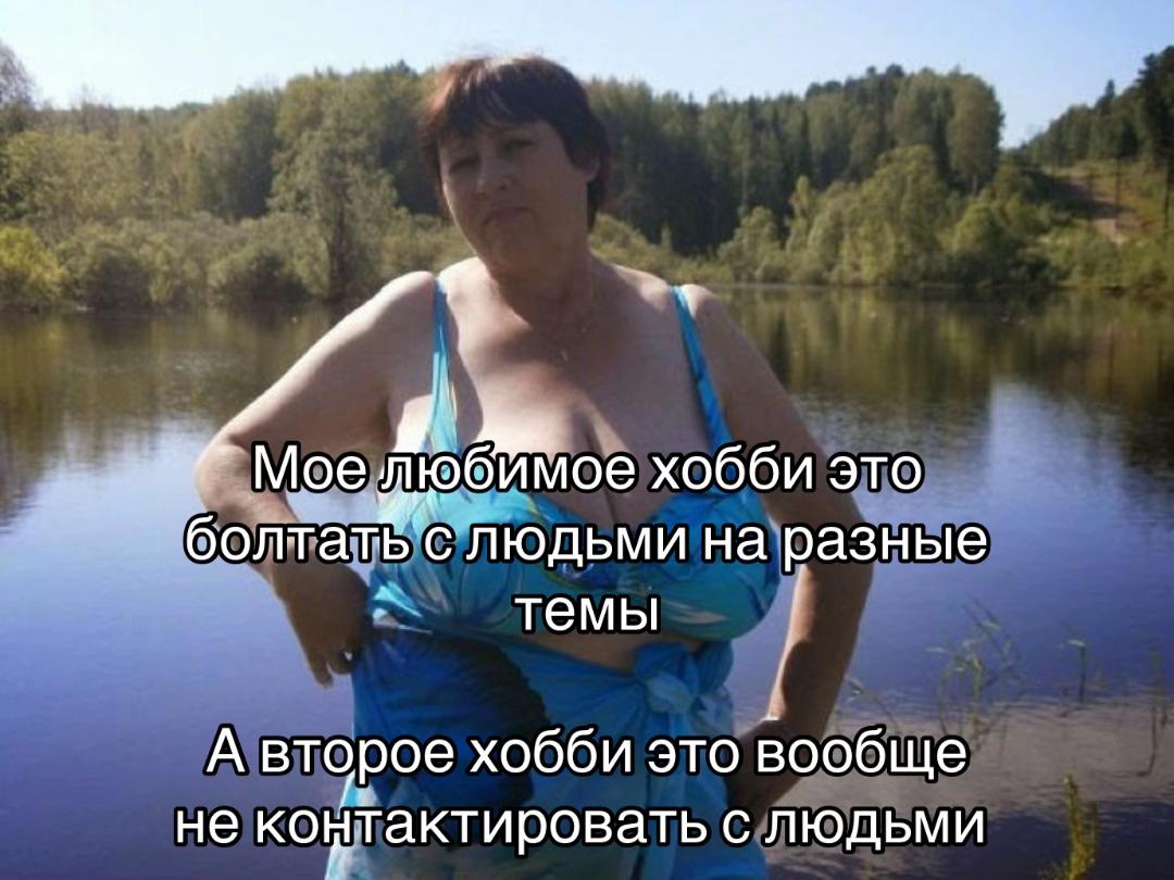 @Марина Тварина