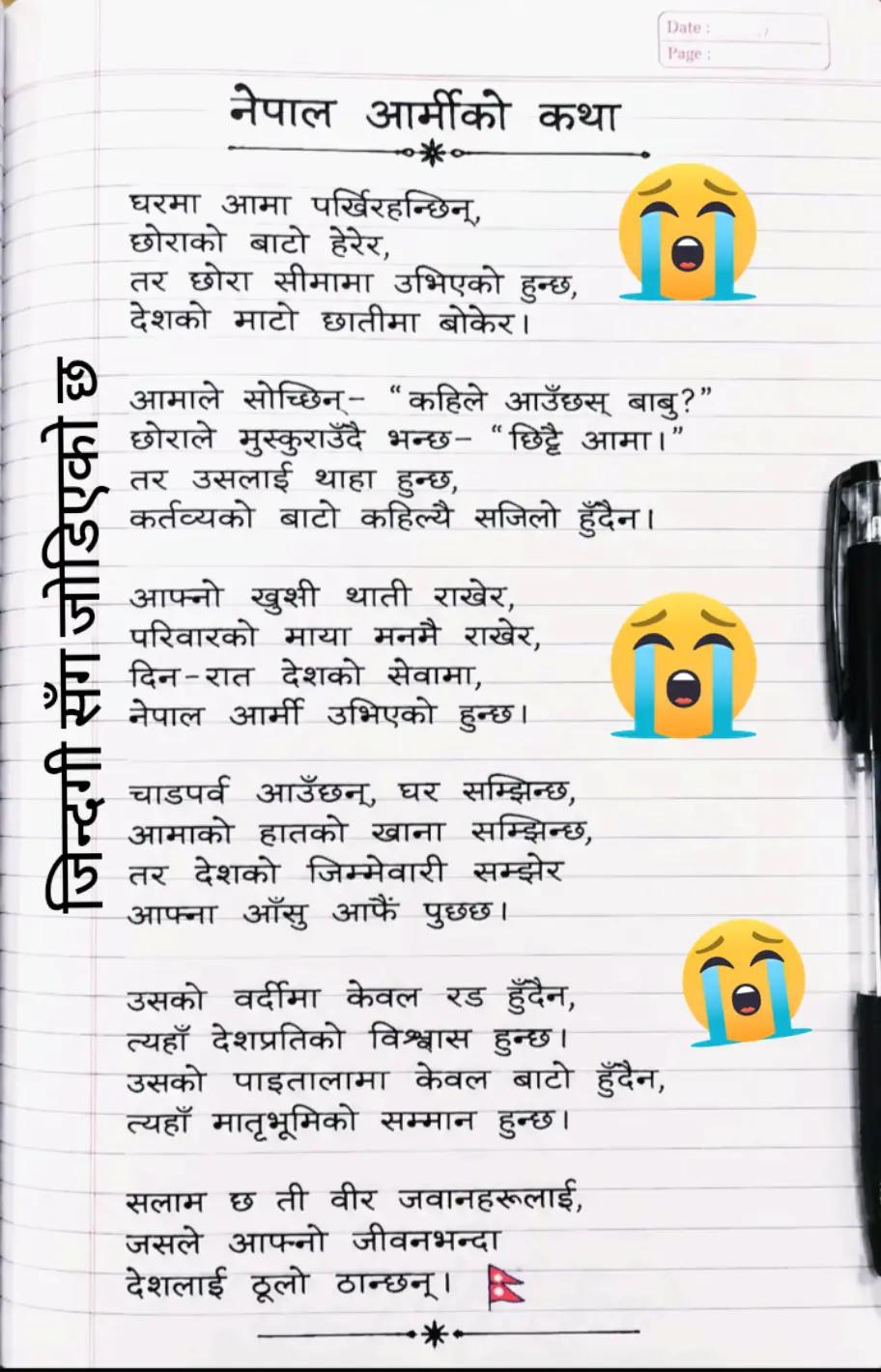 @Gitamehta