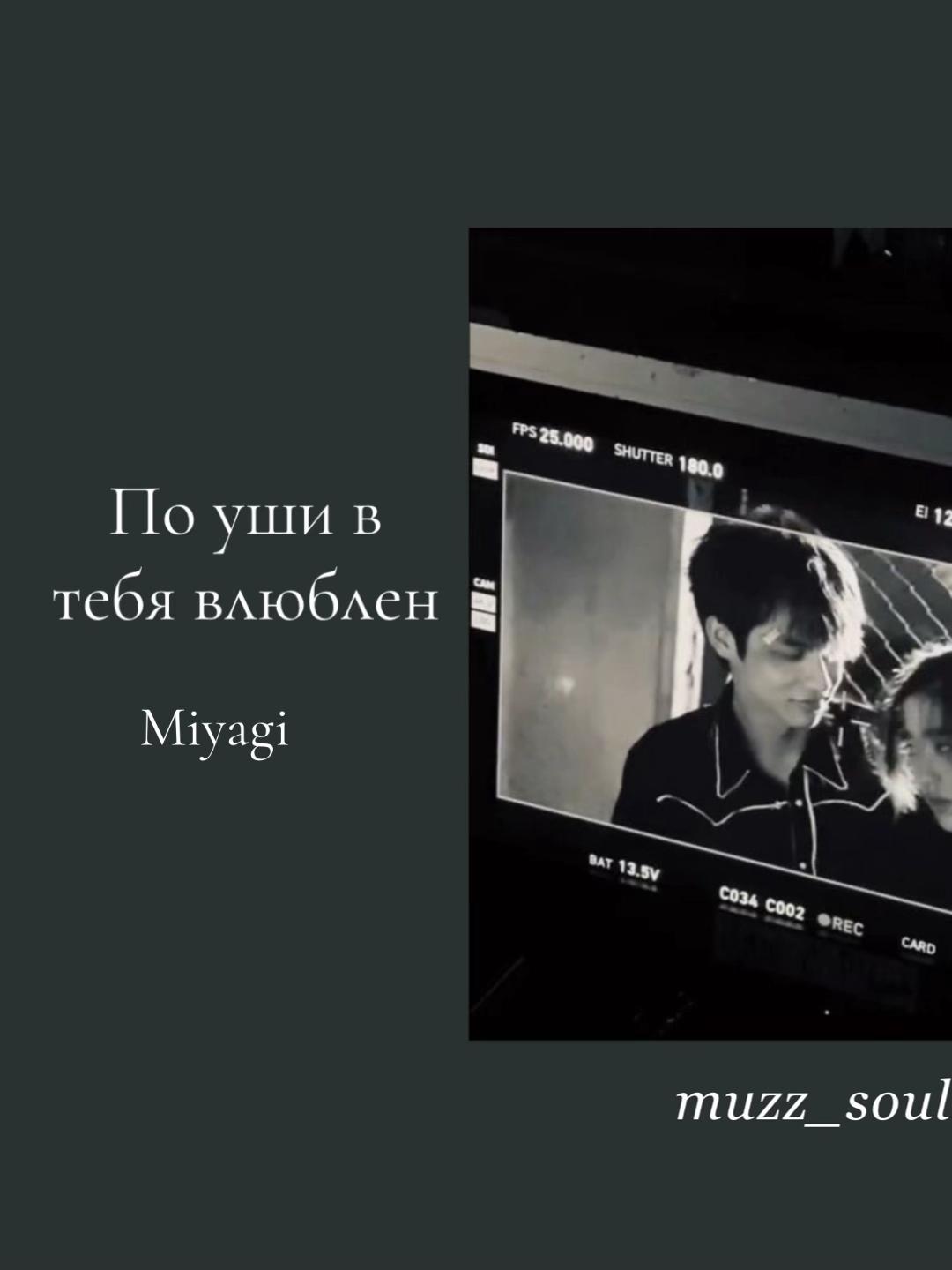 @Тгк:MUZZ_SOULLS