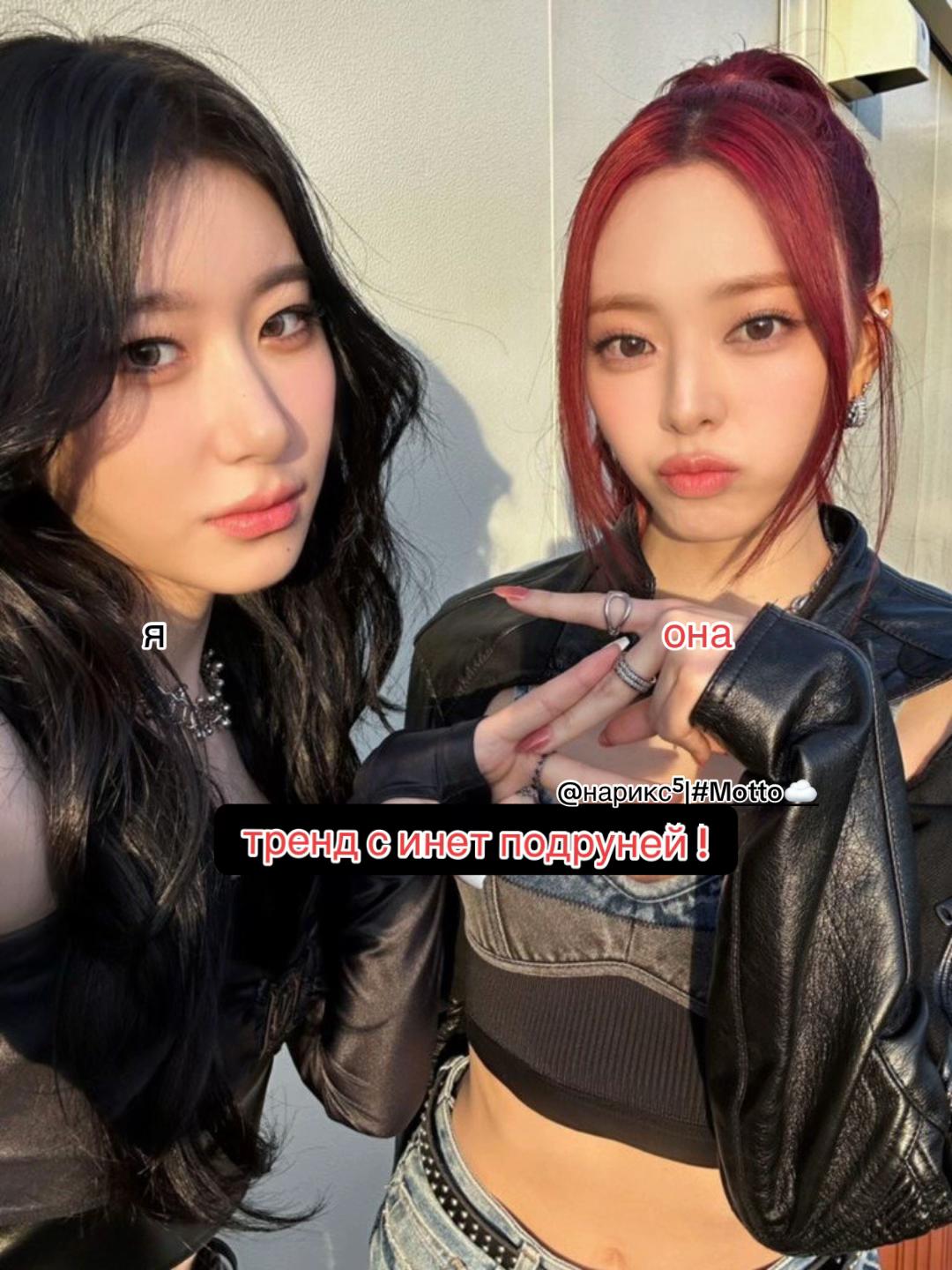 @агата фрикс || #JUSTICEFORITZY