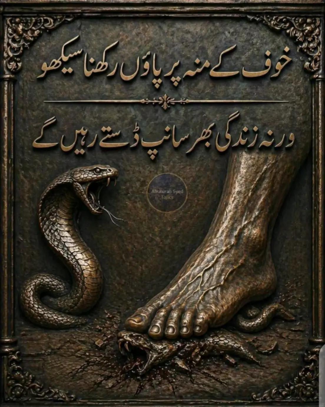 @Syed Fazal hashmi 🇵🇰 🇶🇦