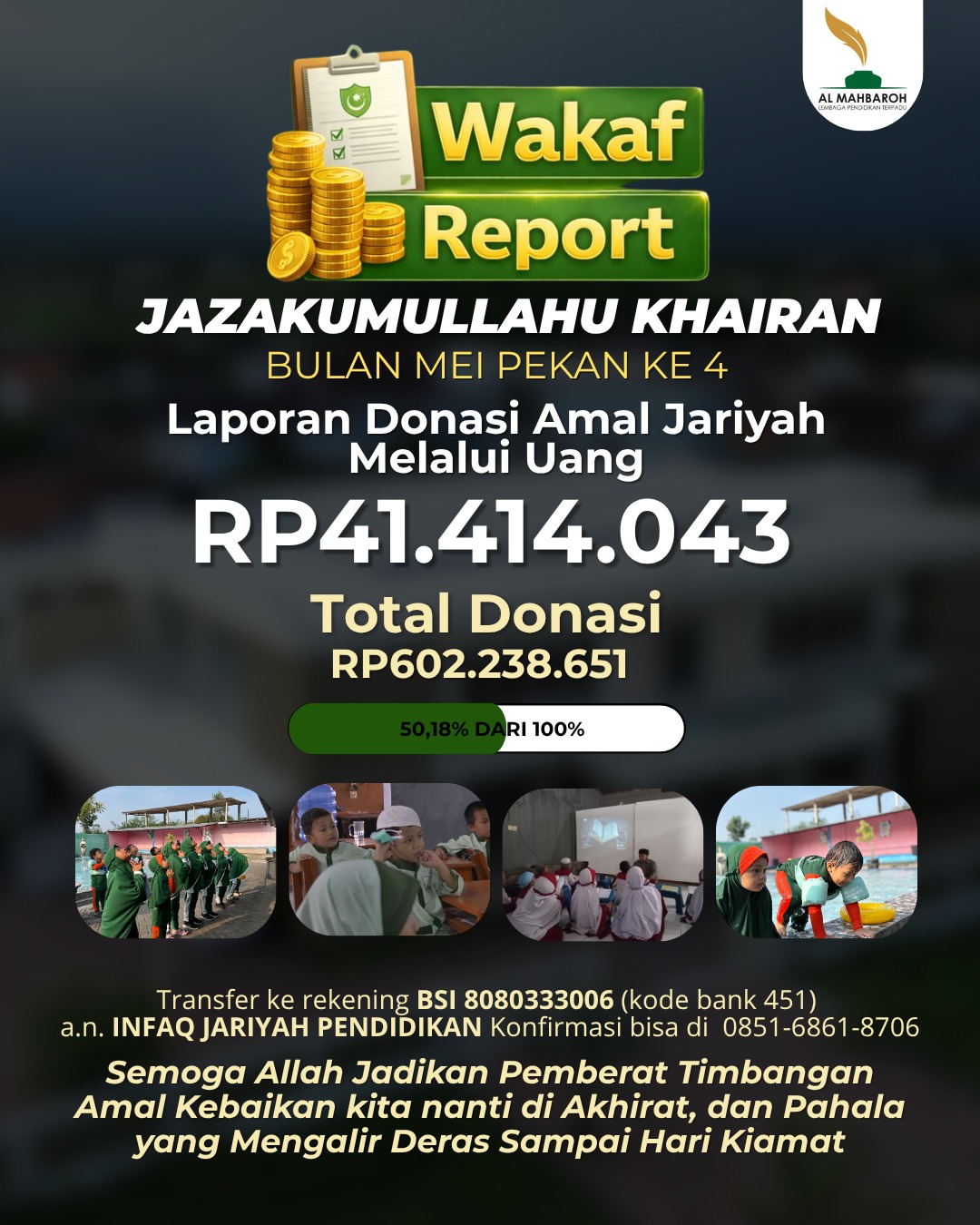@almahbaroh