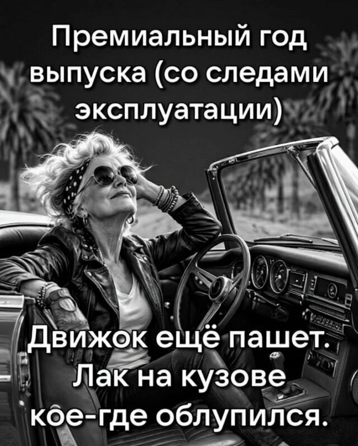 @Юлия
