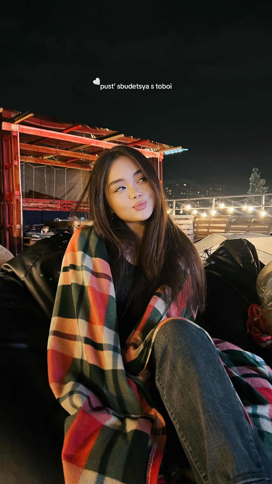@Nurayat