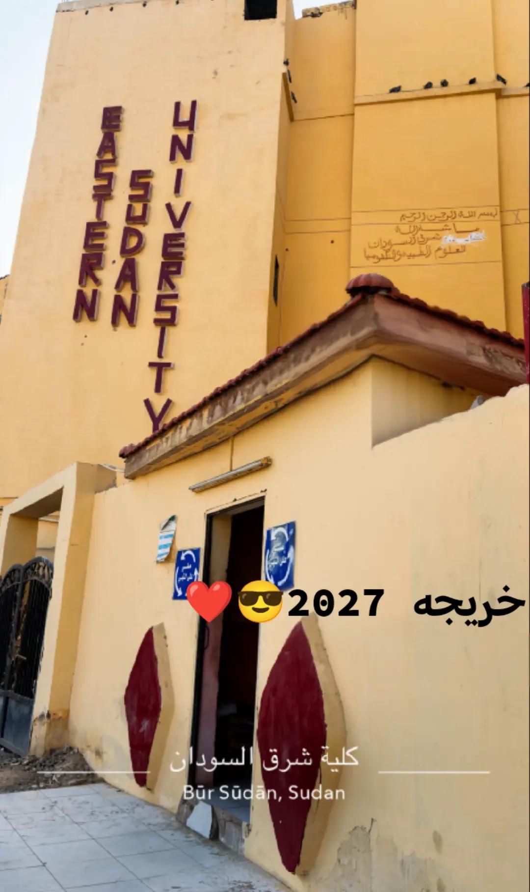 @مدام مصطفى 🥺❤️