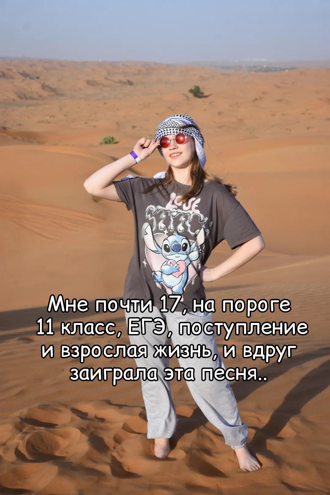 @Darry_Ice⛸️