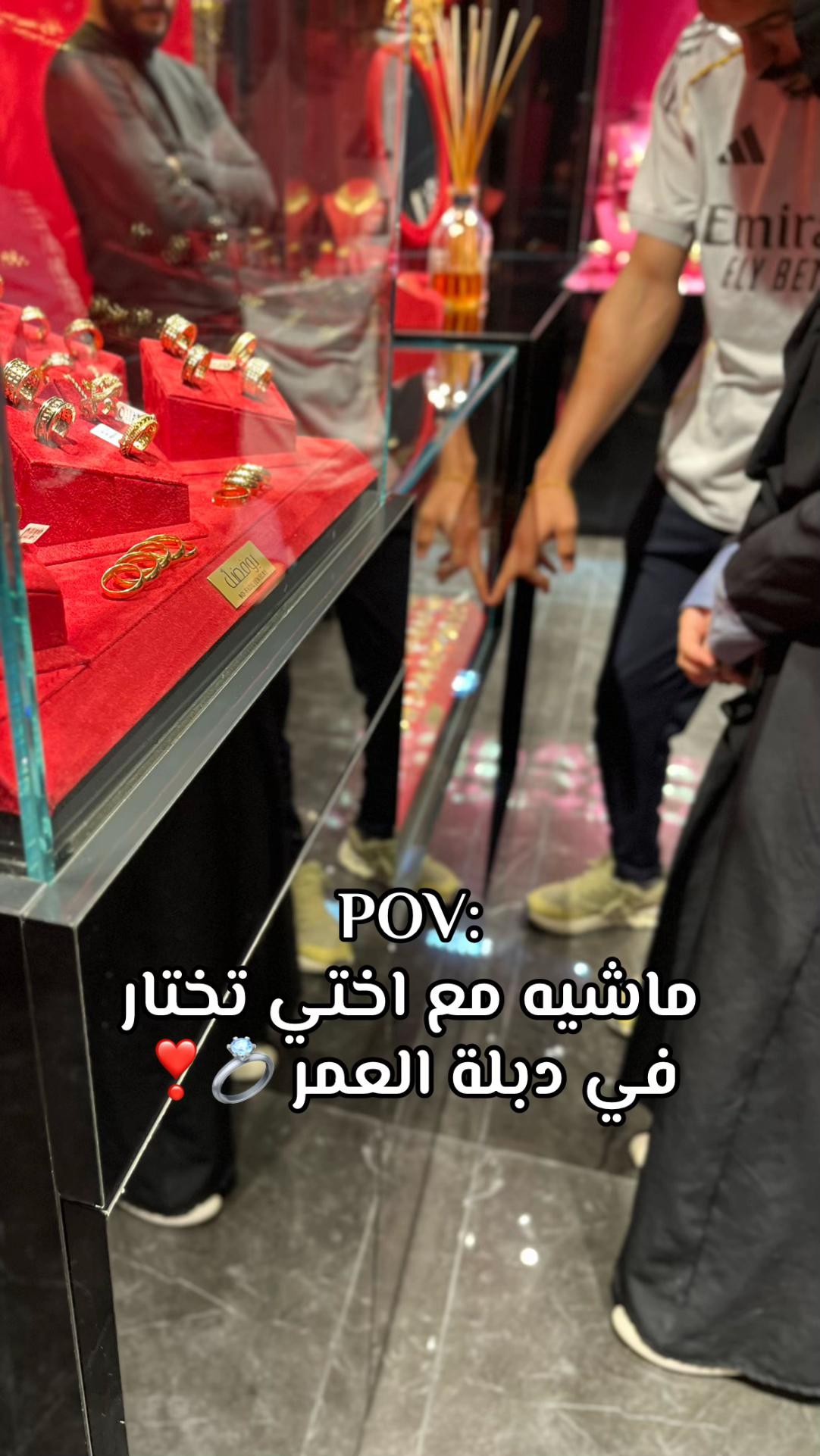 @F❤️🩹💉
