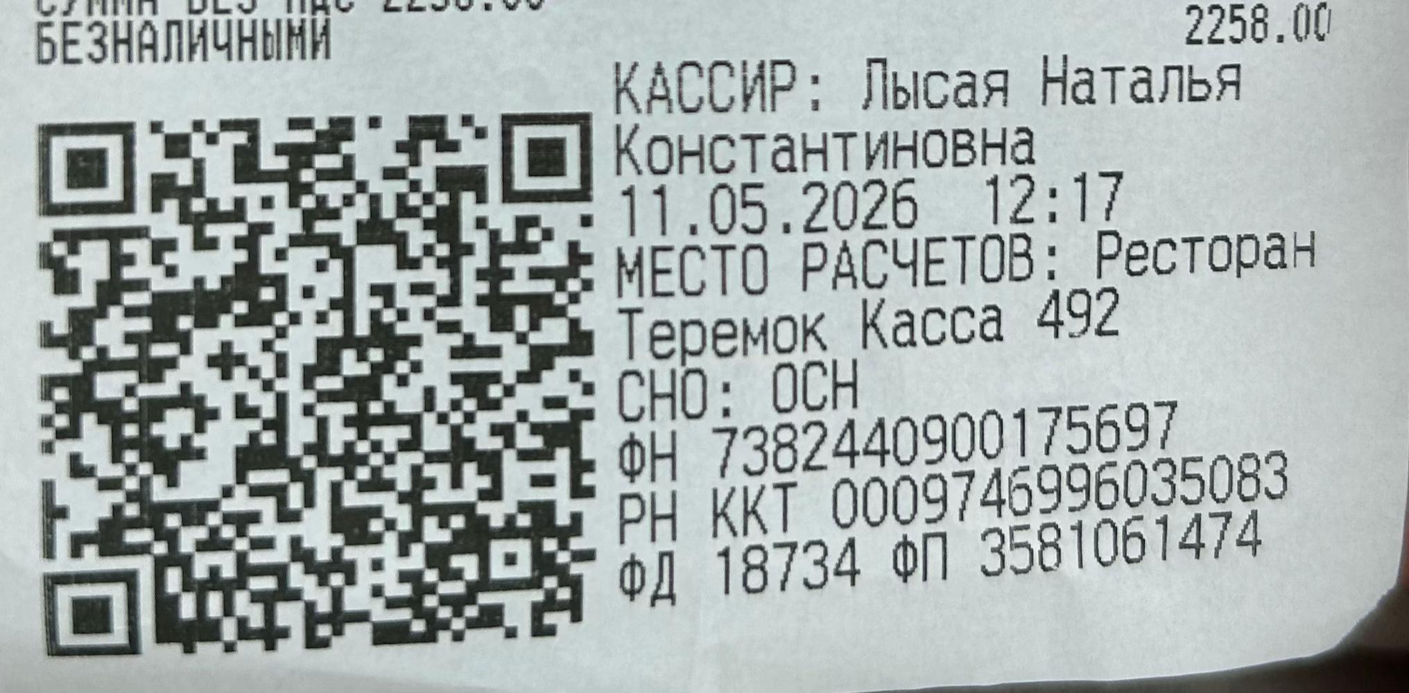 @𝙑𝙦𝙙𝘼🪐#зачем
