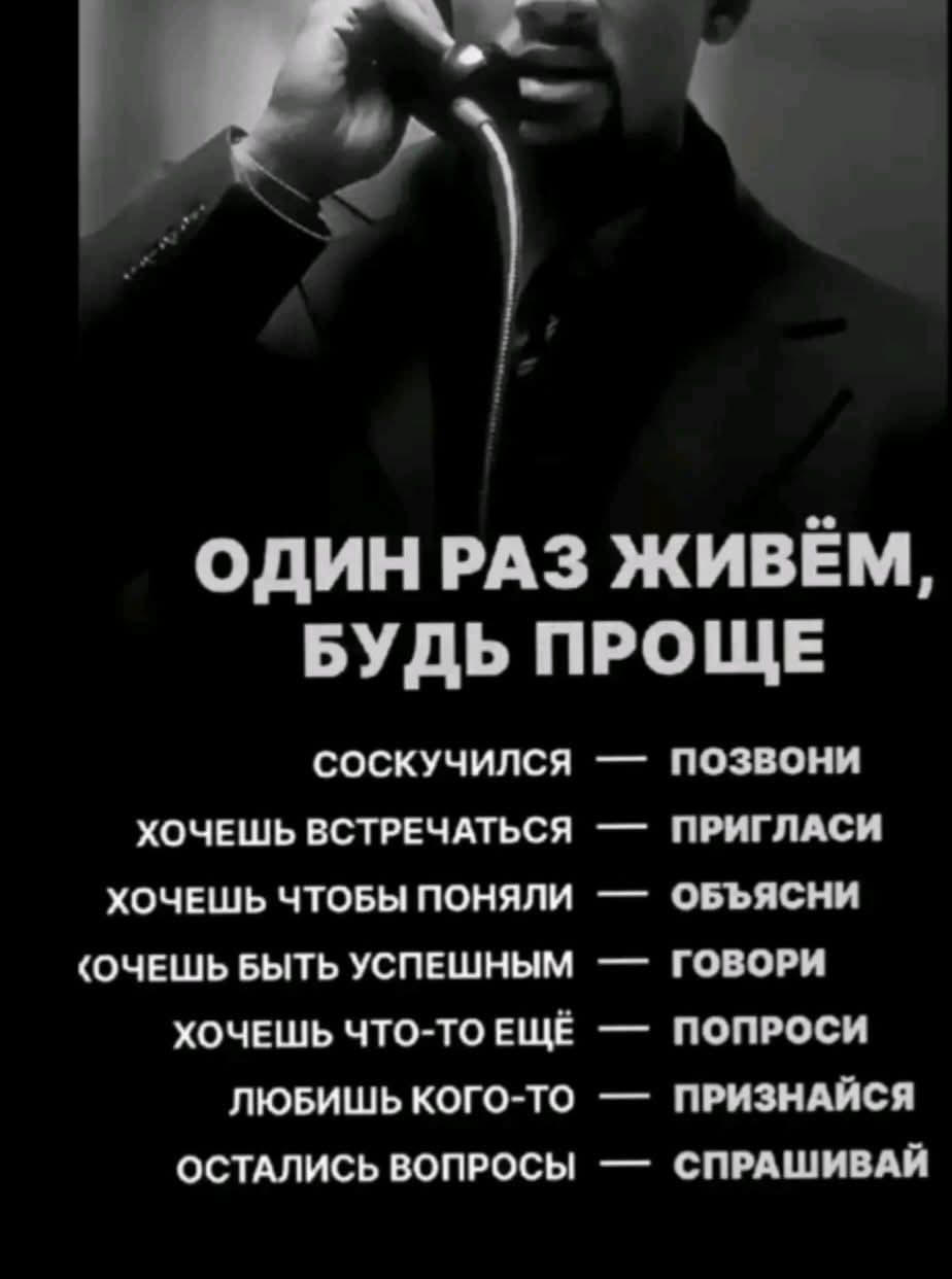 @erjan_talas