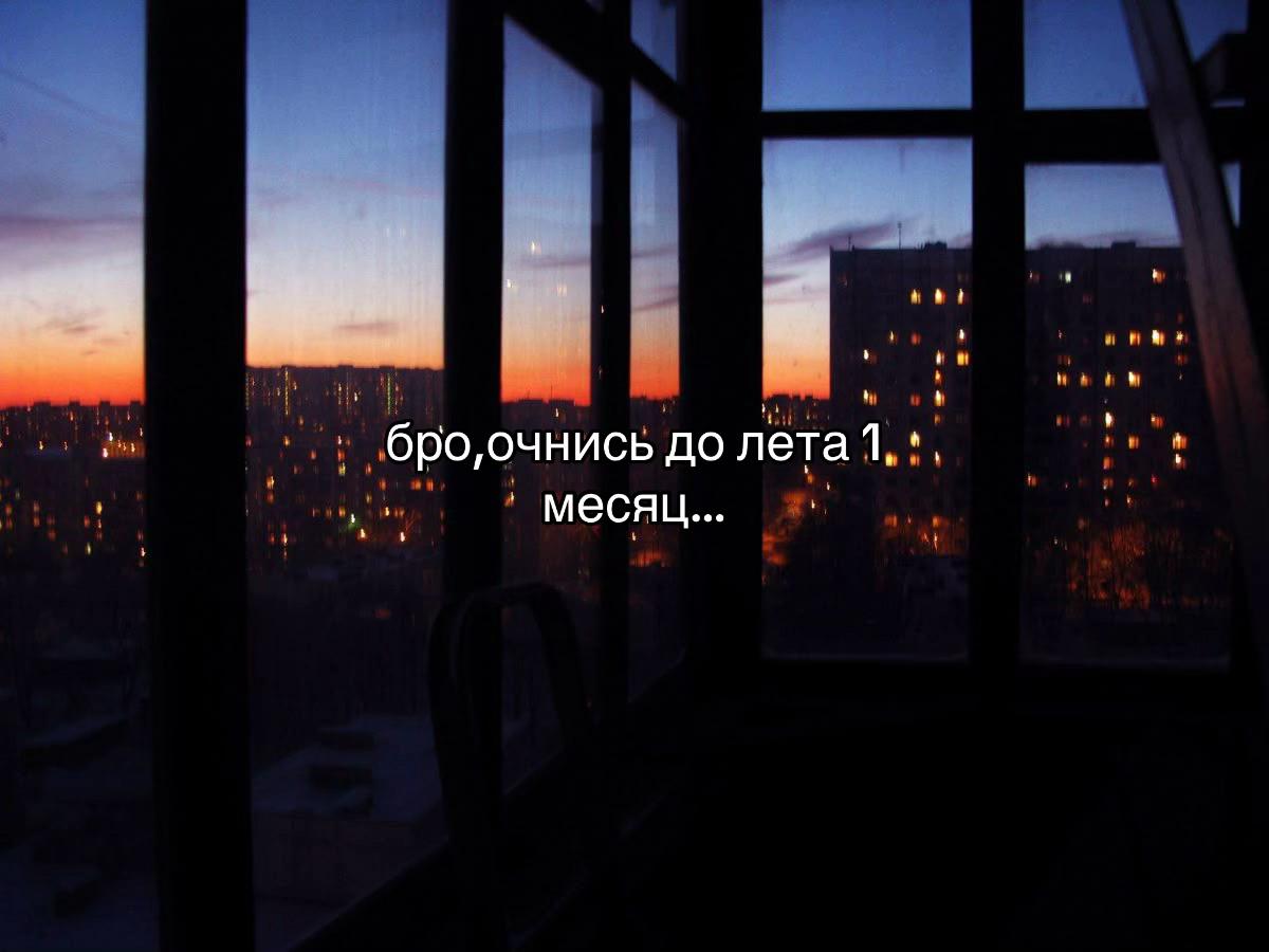 @lonely