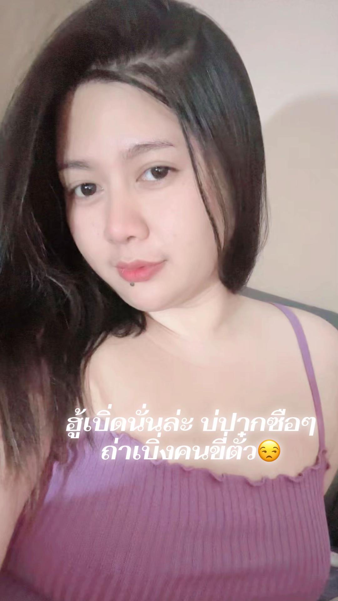 @ป๊อป’อายยย(118K)