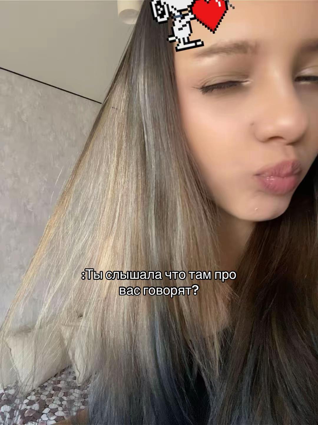 @катона✌🏻