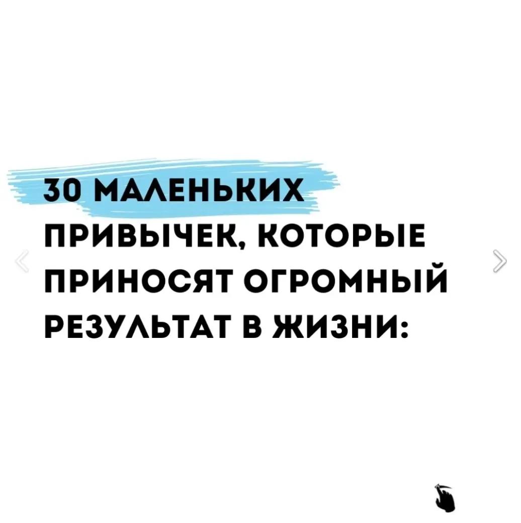 @Tot_Samyi_Molodoi