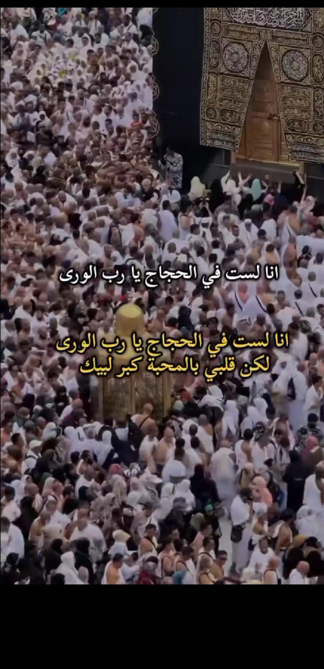 @الداعي إلى الله