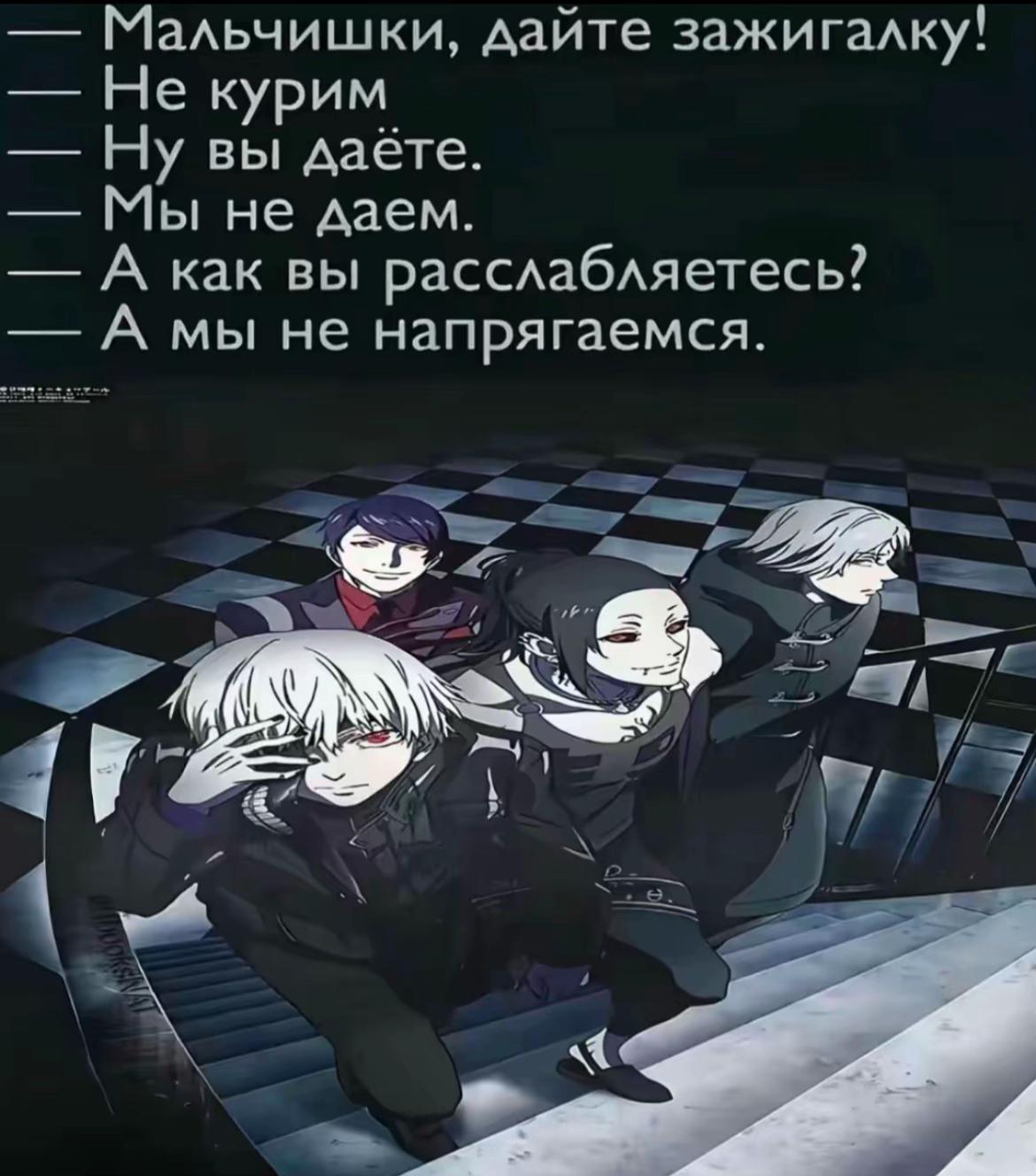 @дамский угодник