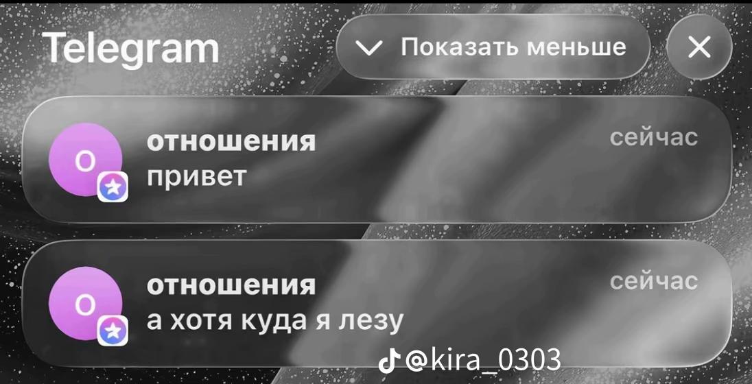 @zzz