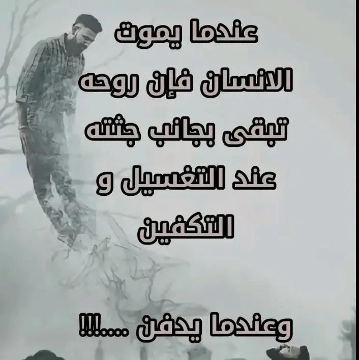 @Samer Khayyat