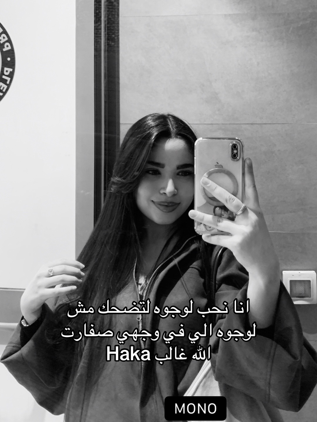 @🐆MH🐆