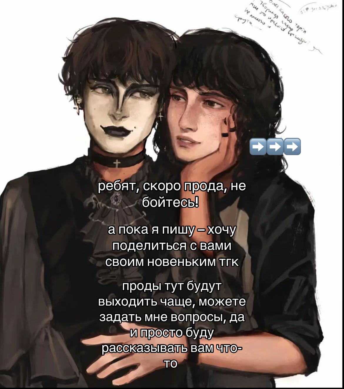 @༘⋆ orli ˎˊ˗ boreo forever