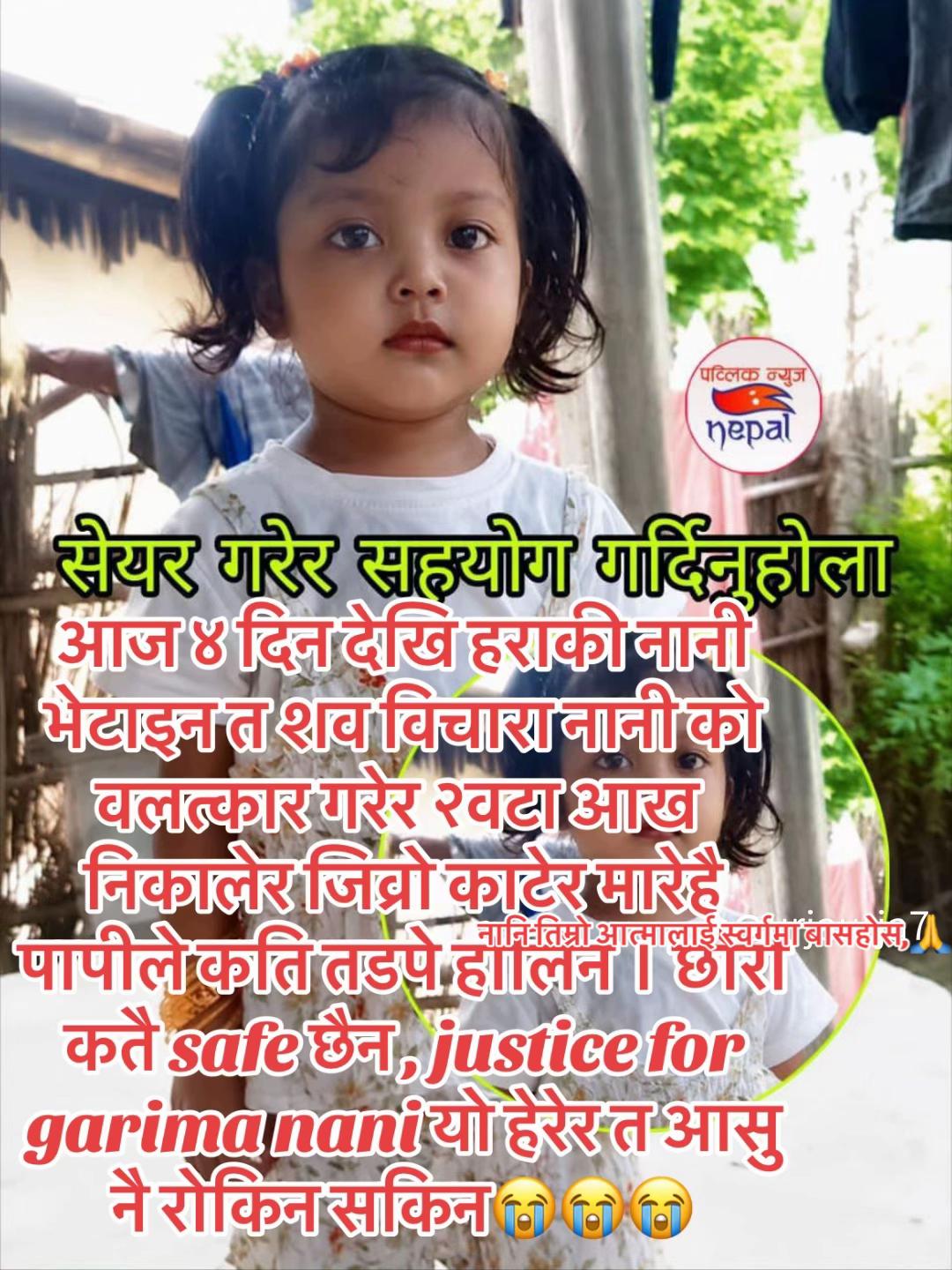 @ЁЯТлSunil JaisawarЁЯЗ│ЁЯЗ╡