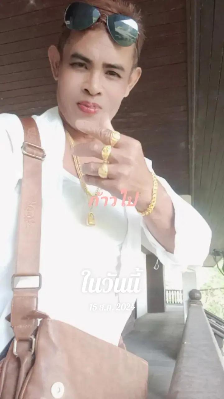 @บ่าว ลังกาวี (วัชรินทร์)