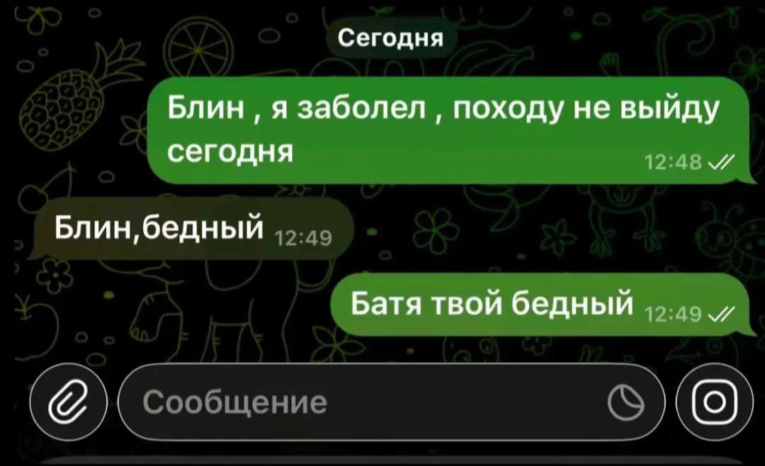 @๐ธ๐๐๐๐๐๐๐๐๐๐๐