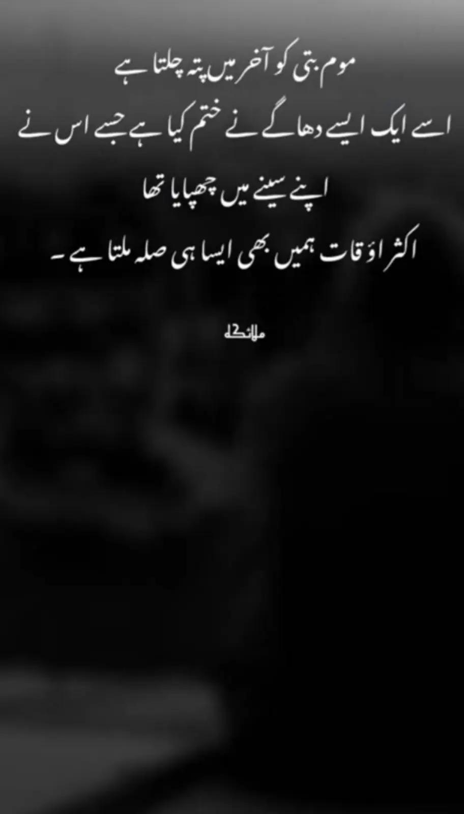 @mannatali050