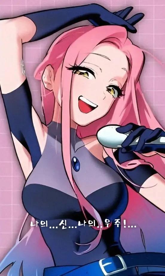 @人造人間♧