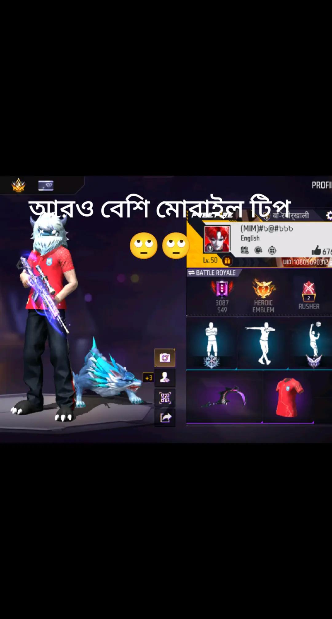 @Alman boss.0.7