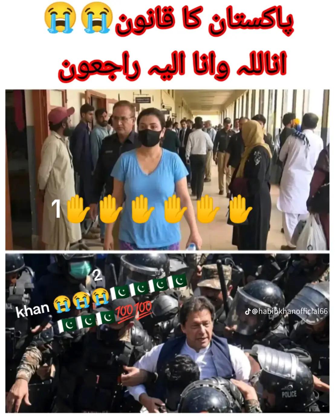 @Rashid ali laghari ❤️❤️❤️💔💔