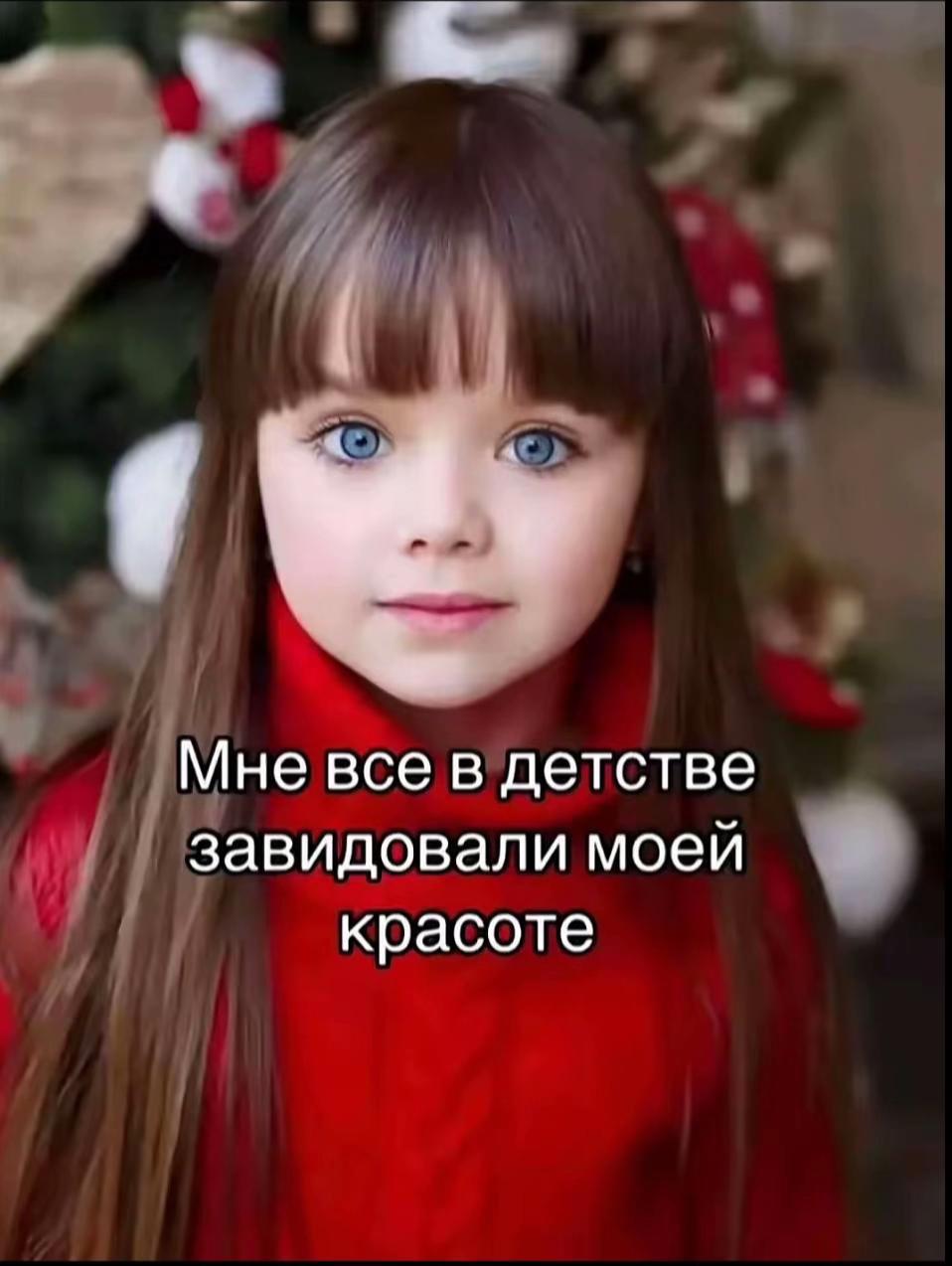 @ника