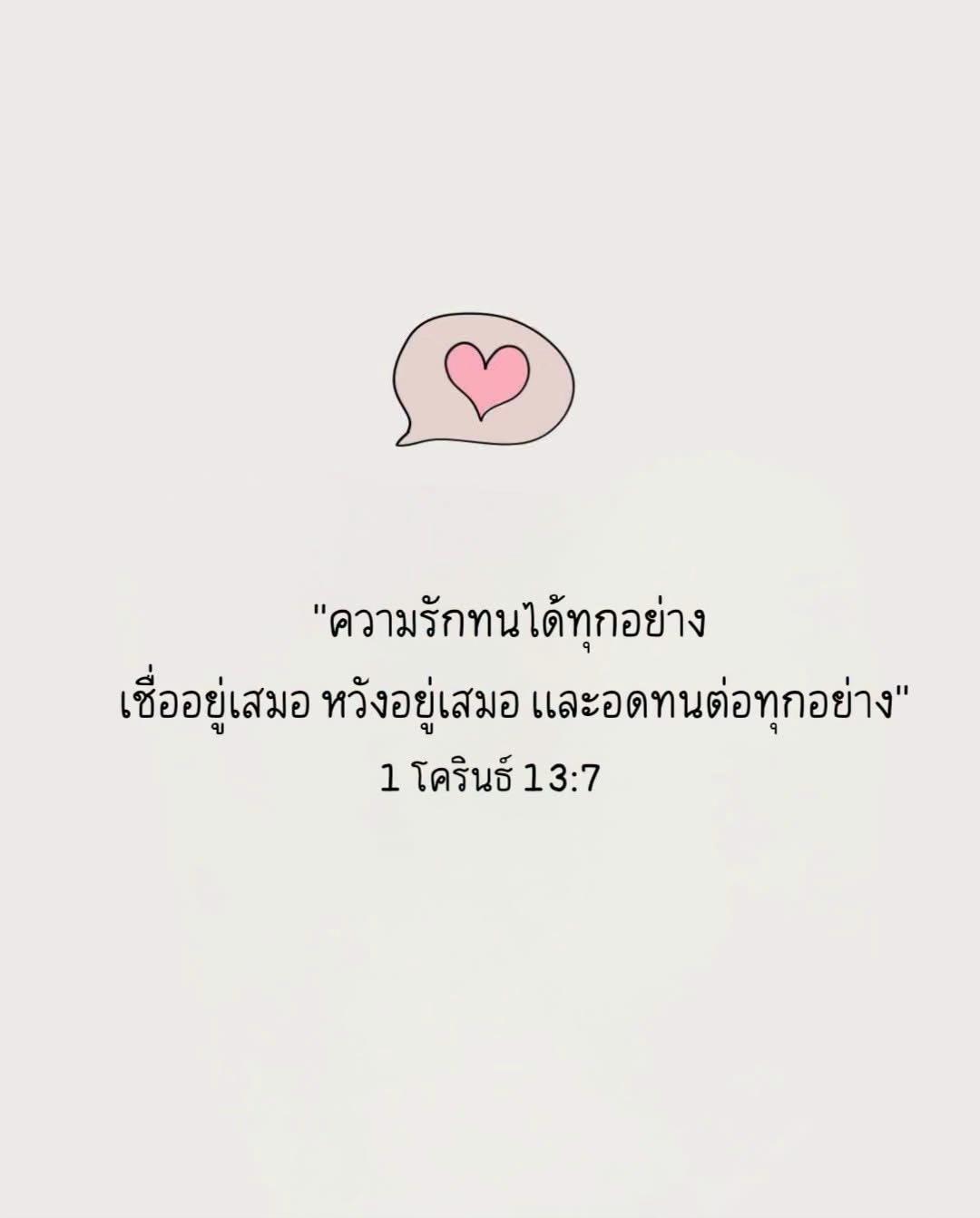 @Jaiaom Shop