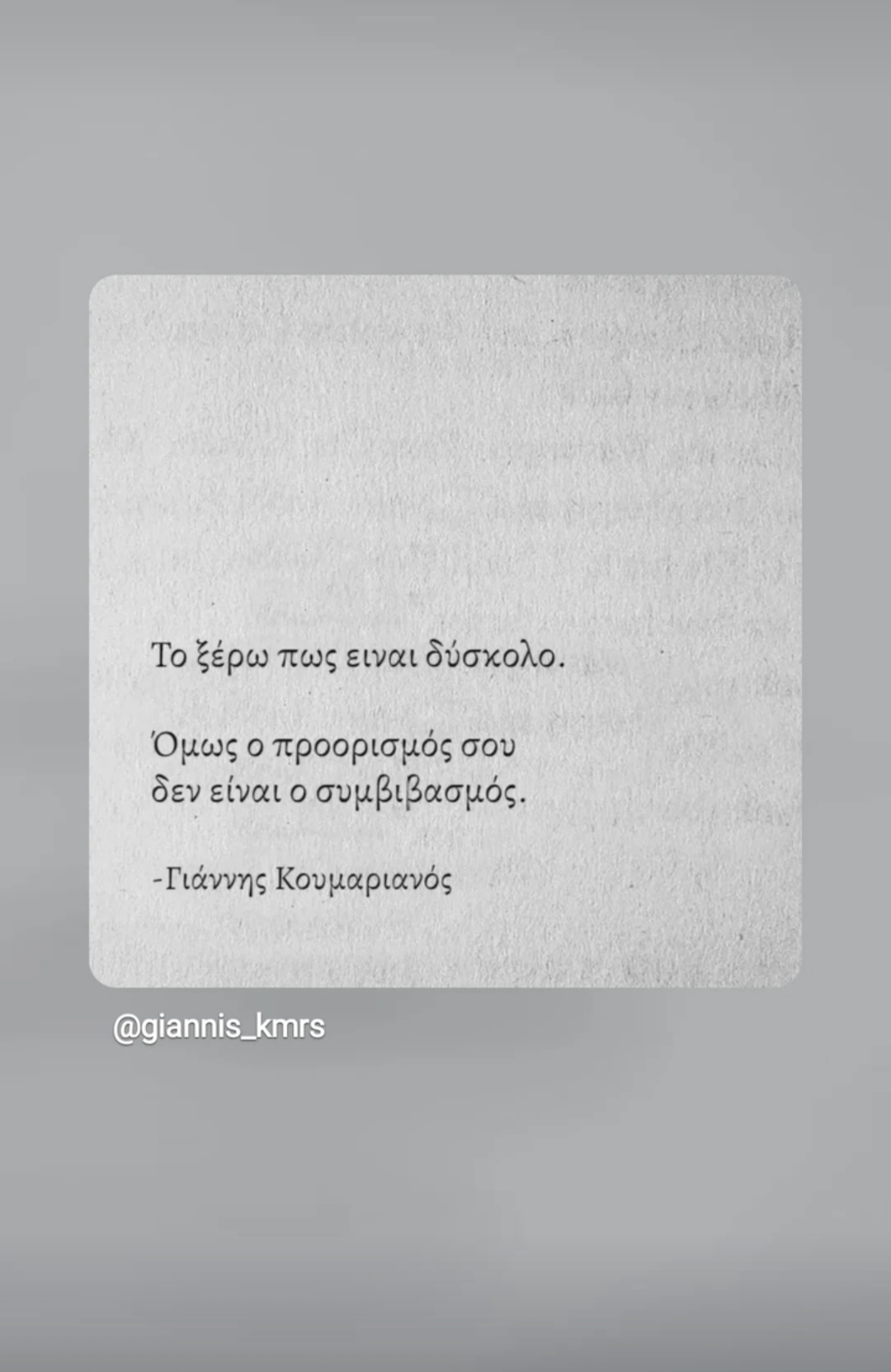 @ΕΛΕΝΑ ΝΕΦΕΛΗ