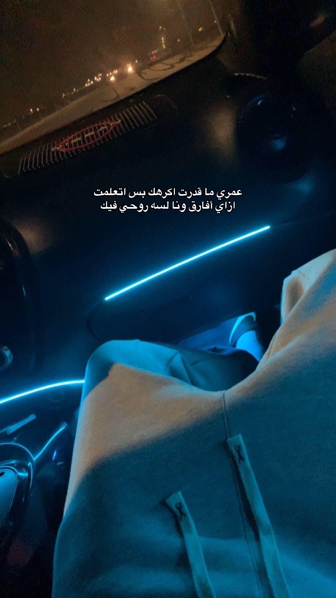@𝐀ح𝐦𝐞𝐝 🌟