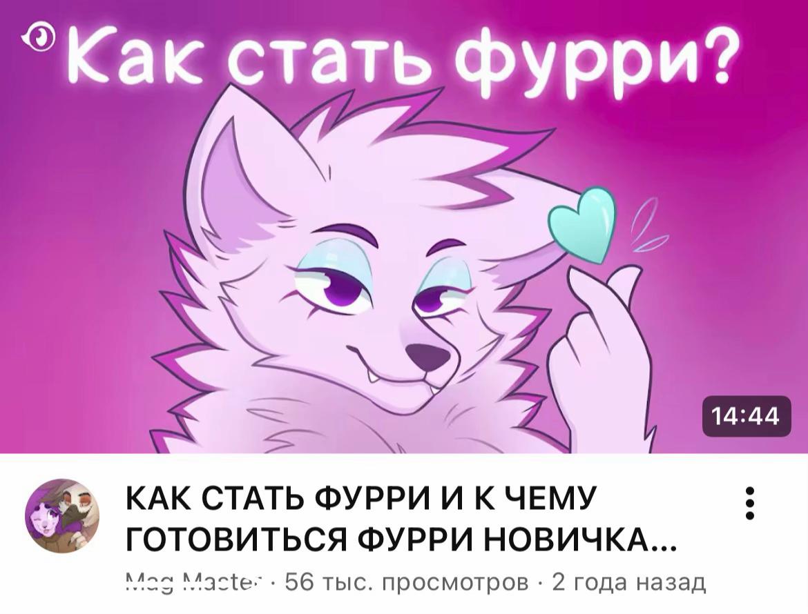 @Противогусик 