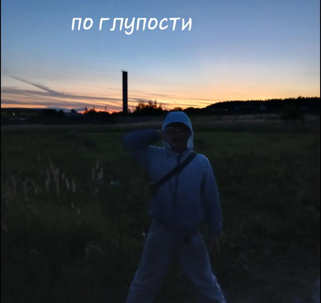 @_𒉭B𝐄𝐒𝐓𝖎Ķ_
