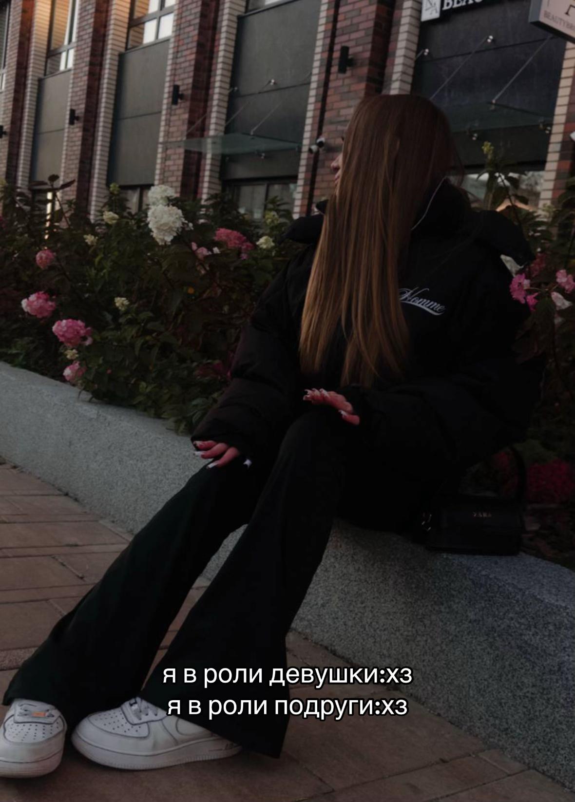 @𝓴𝓻𝓲𝓼𝓽𝔀𝓮🪽