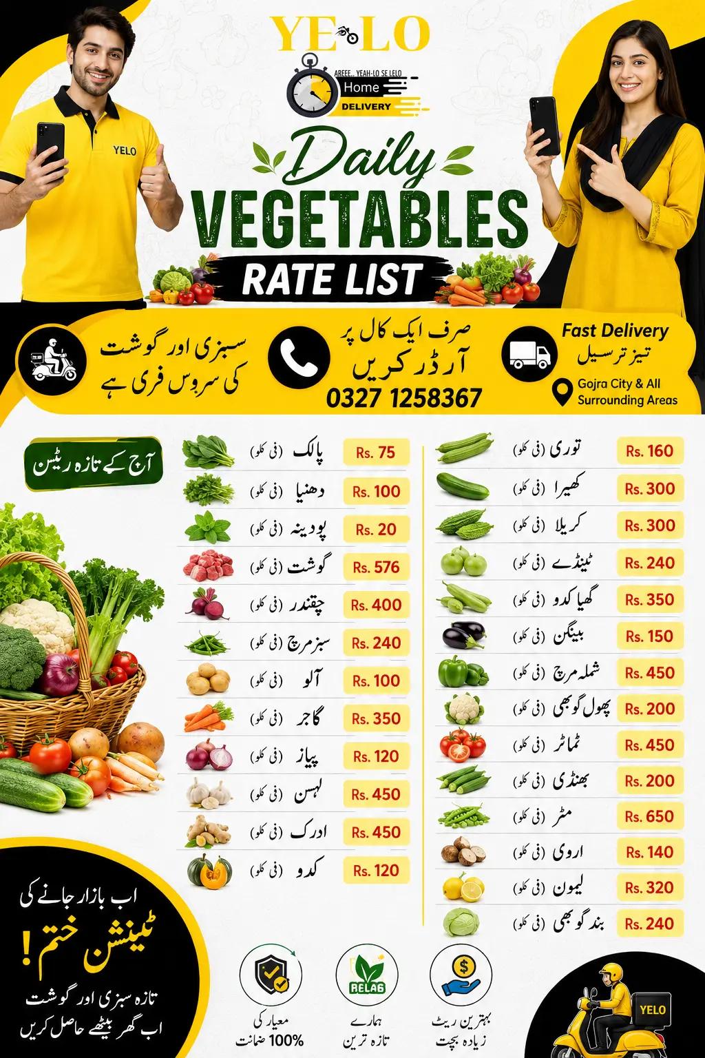 @YE LO Delivers Gojra