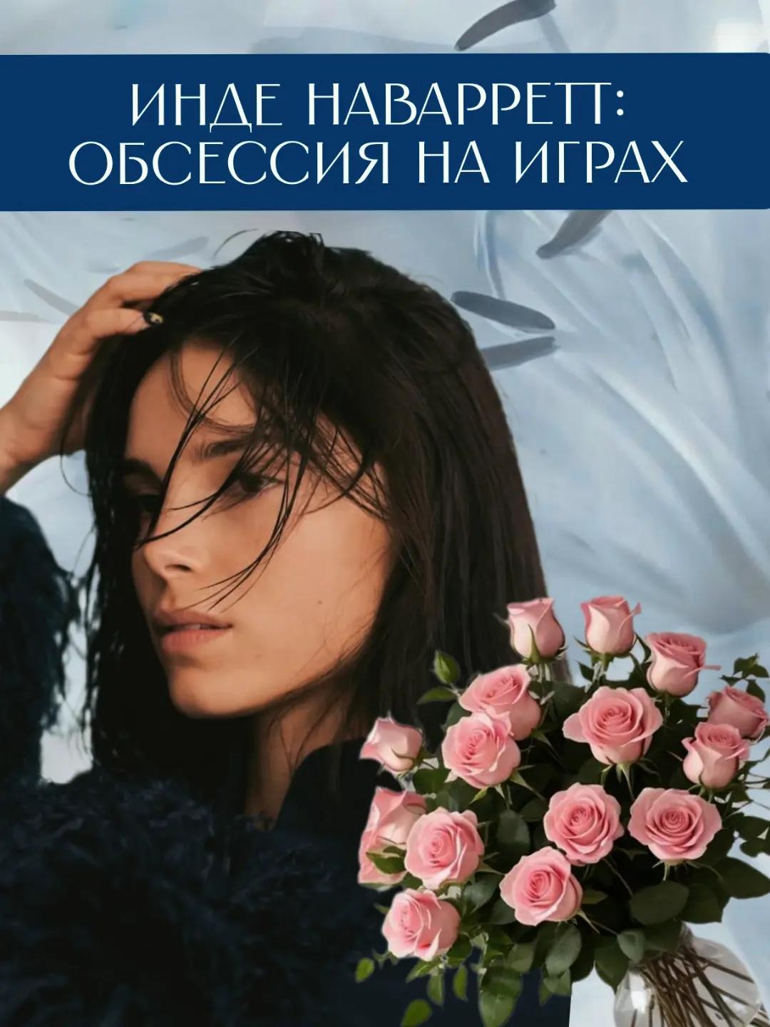 @Закулисье