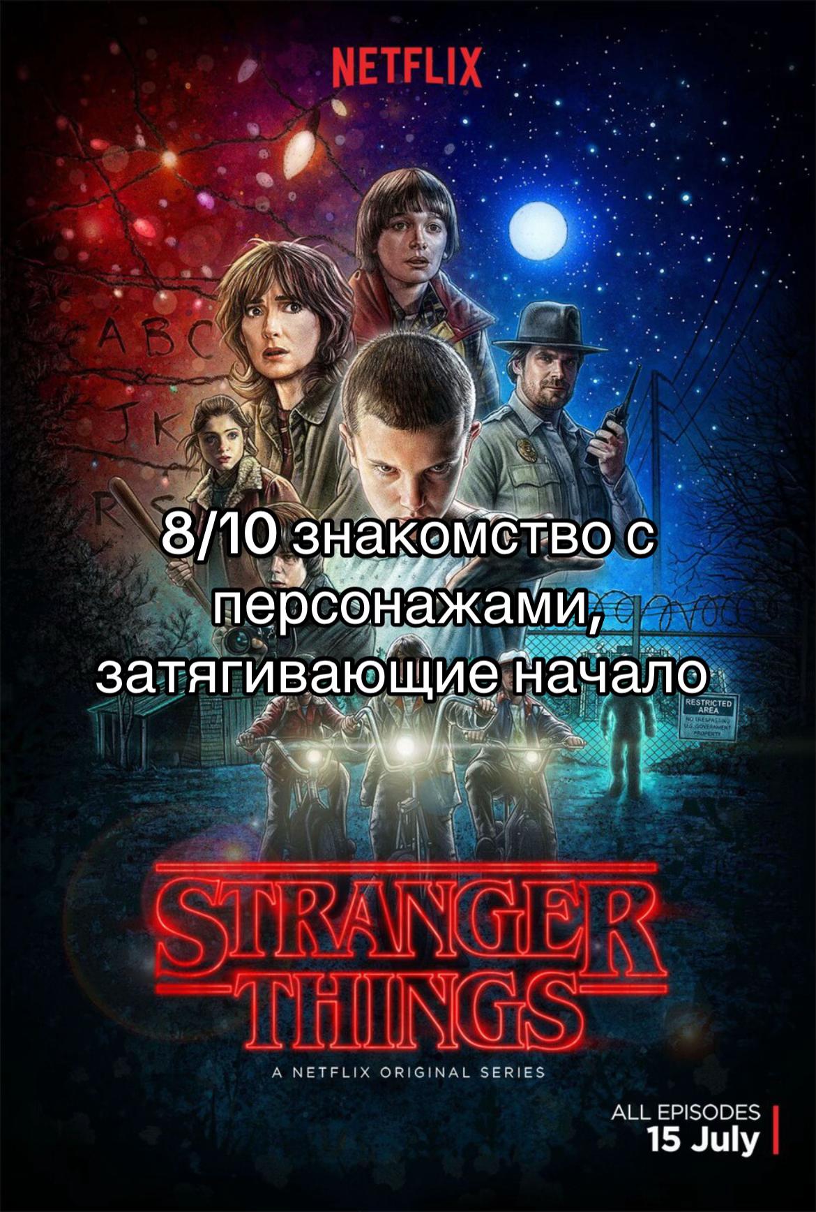 @mr.strogo1