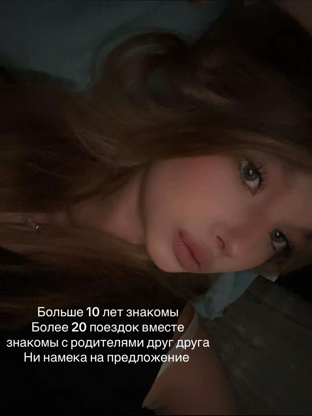 @Lizunya🎀