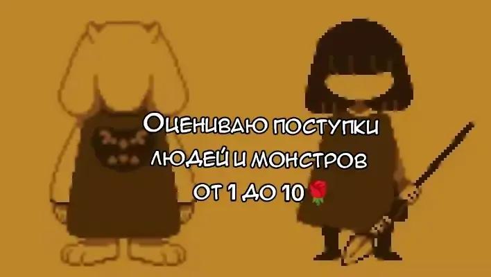 @Hello!