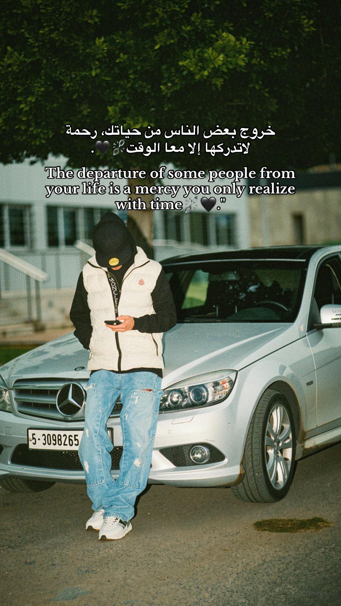 @﮼عميرينا،الحجاجي🤴🏻🇱🇾.