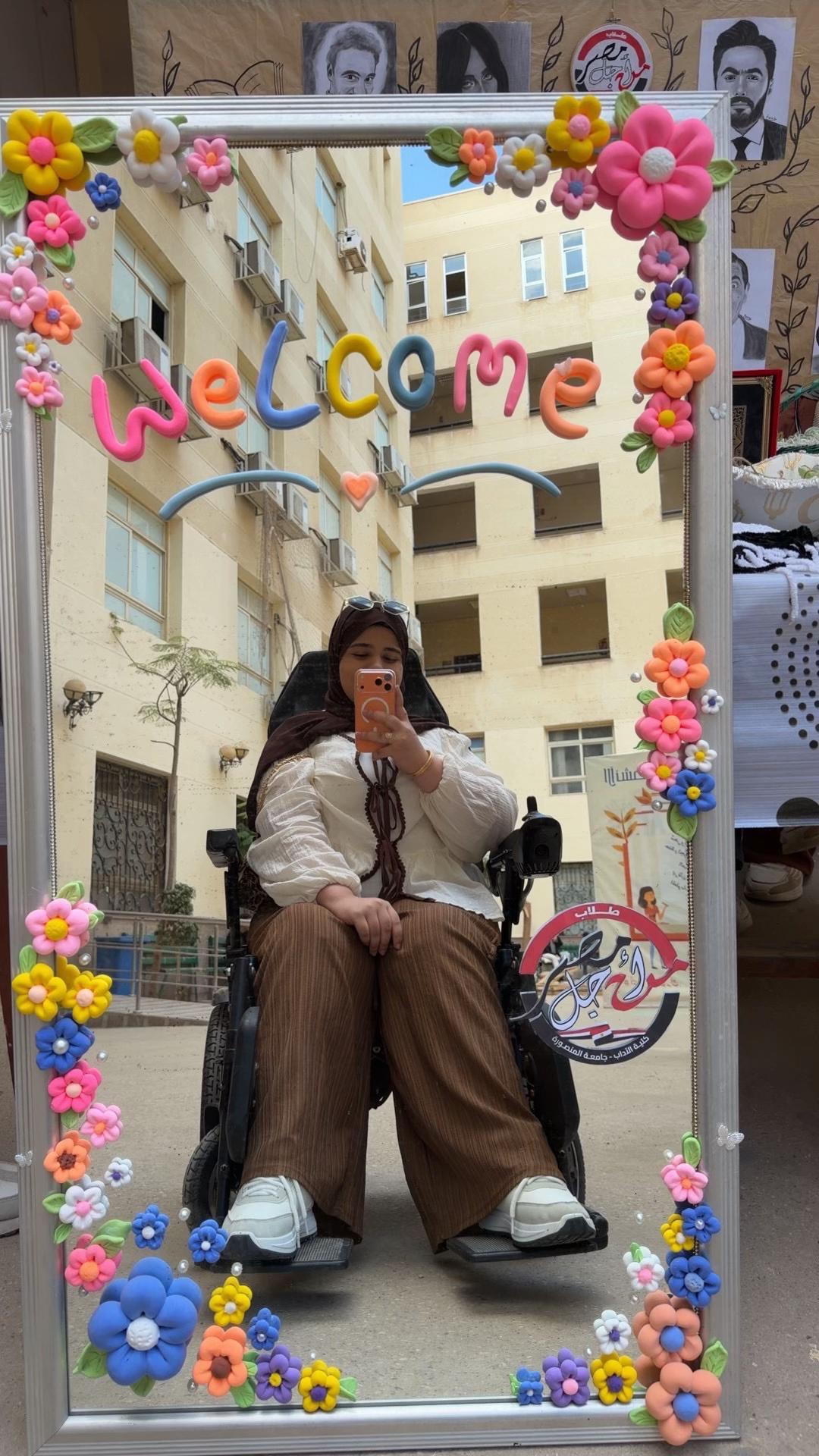 @سـرسـورهـ🧸